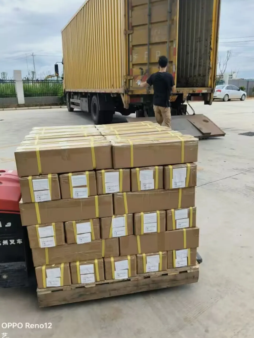 PCB packaging and shipment logistics