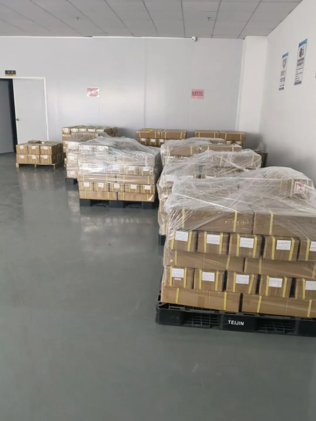 PCB packing and shipment record before delivery