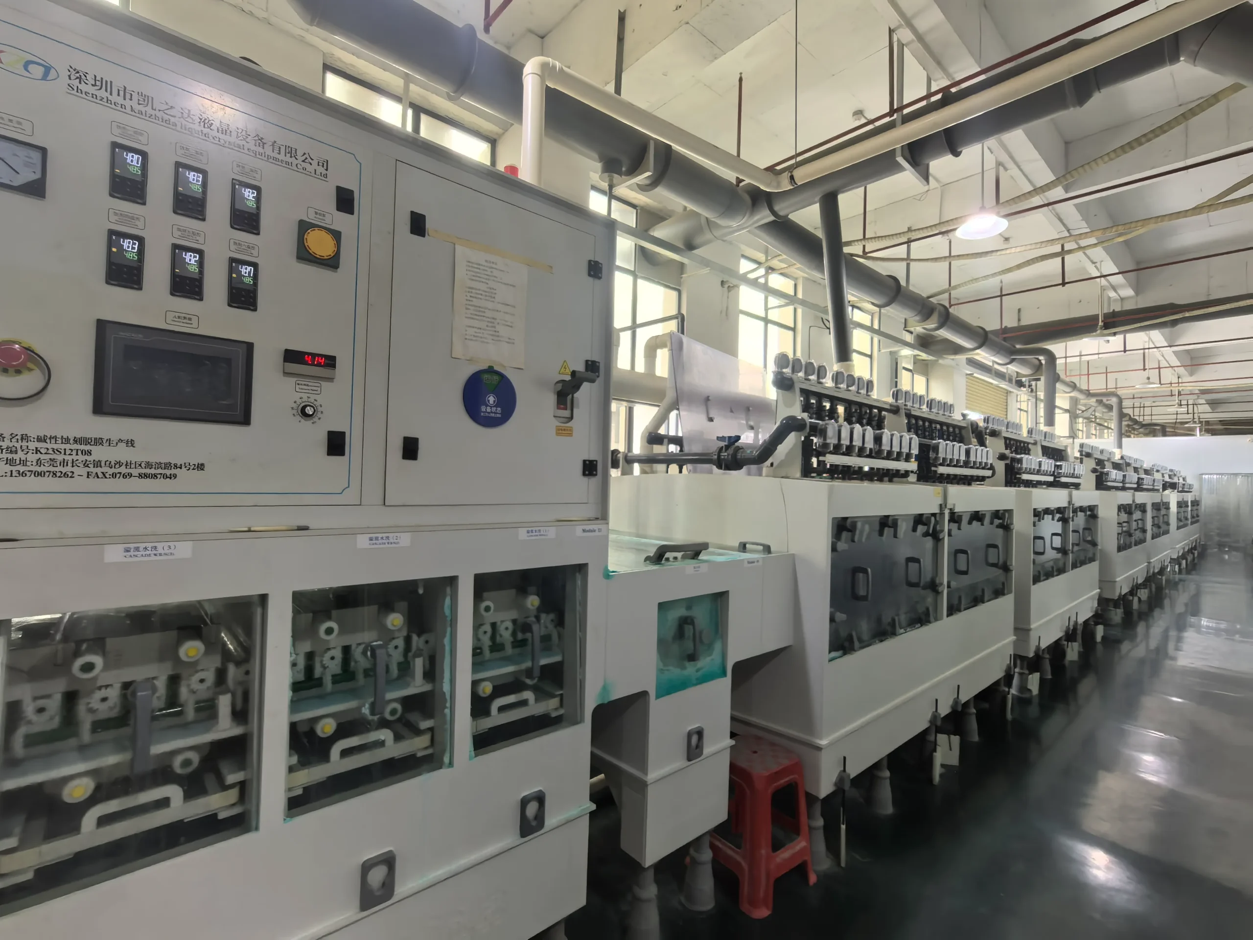 PCB etching machine for controlled copper circuit formation