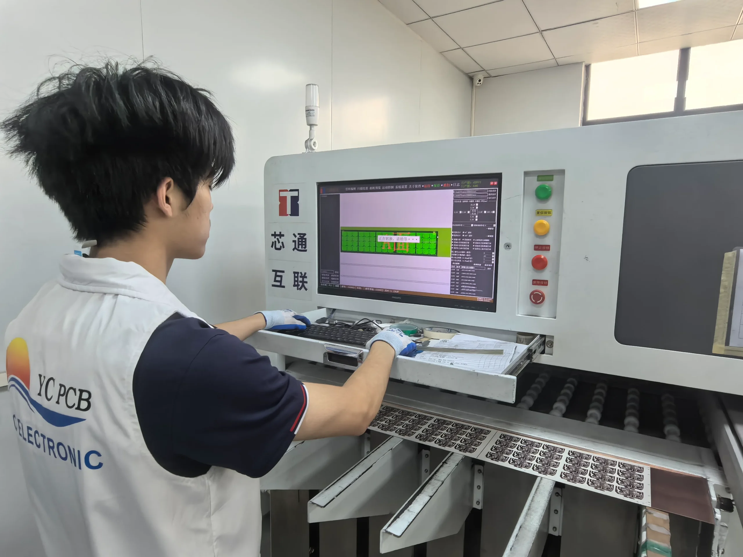 quality inspection for 20 layer FR4 HDI PCB using AOI and X-Ray review