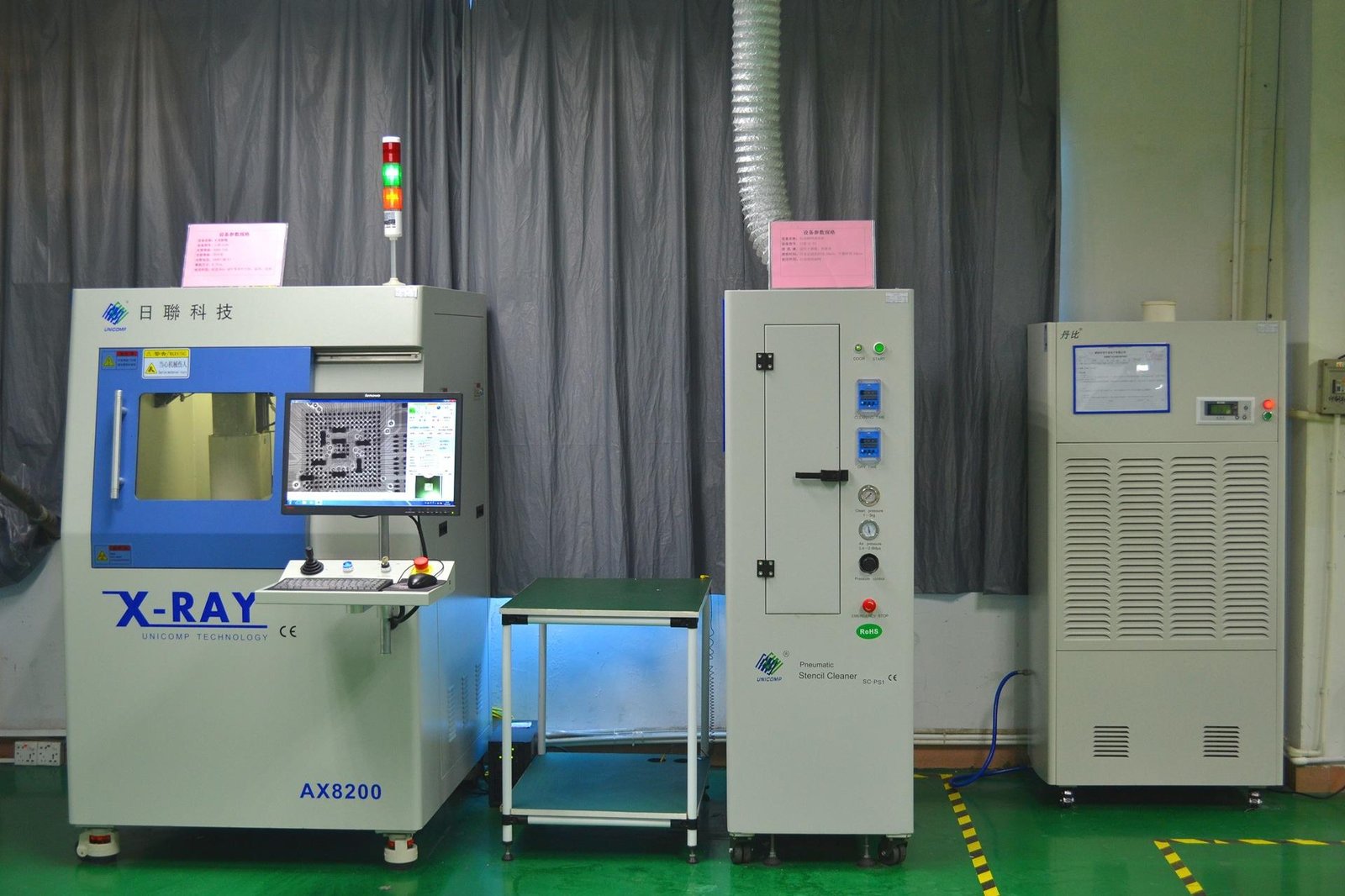 X-Ray inspection for BGA QFN and hidden SMT solder joints